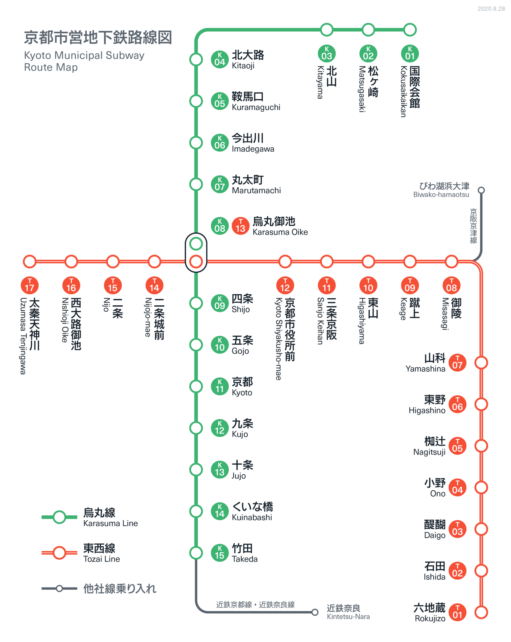 2026南禪寺攻略：水路閣、三門與方丈庭園必看景點全解析｜交通、門票與行程規劃