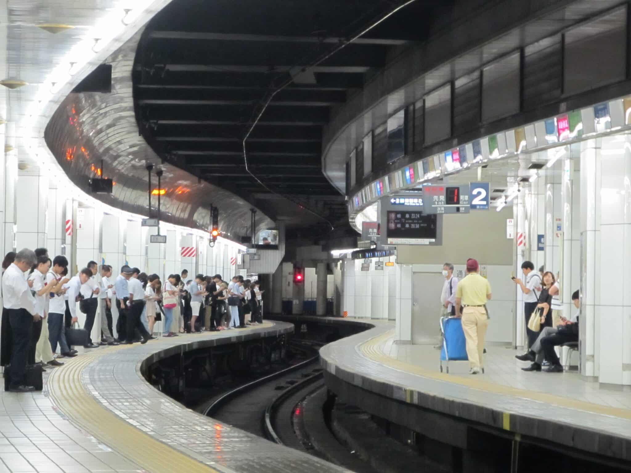 名鐵名古屋站