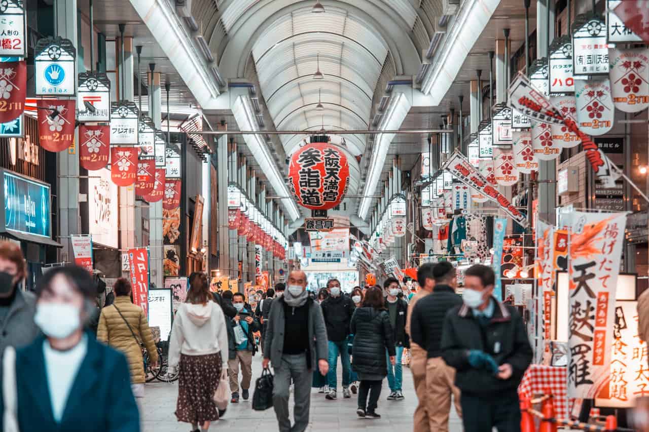 天神橋筋商店街
