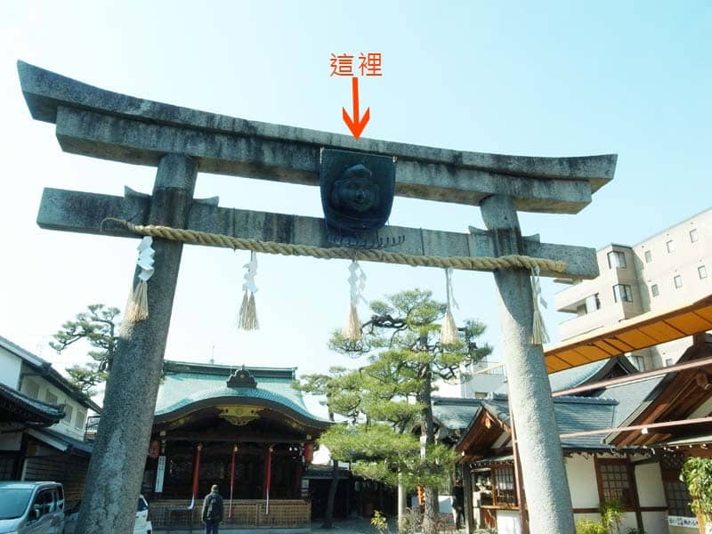惠美須神社