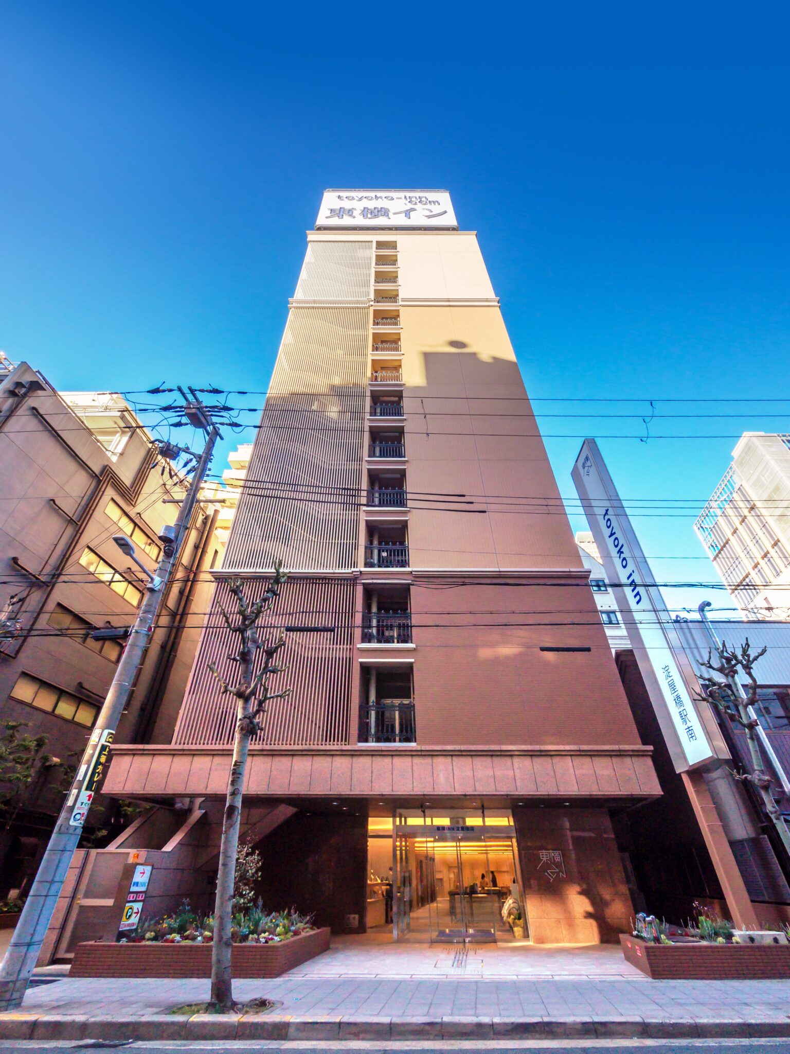 東横INN淀屋橋駅南