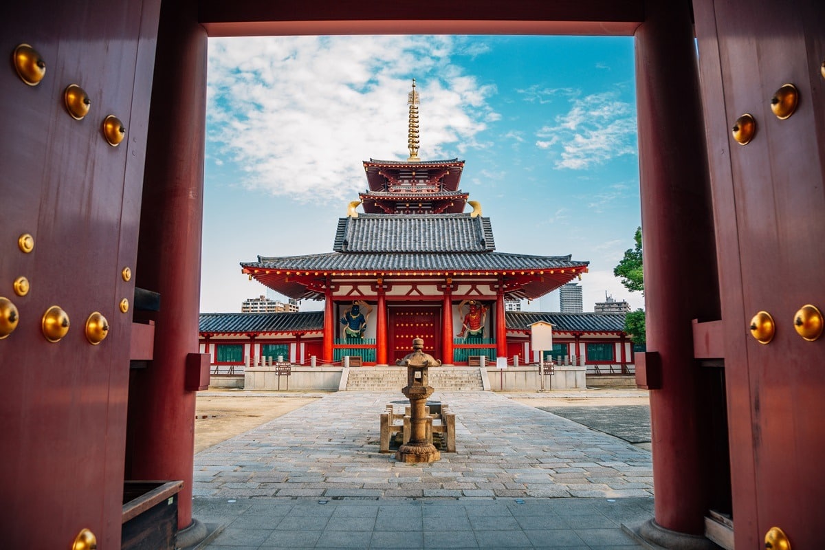 寶物館