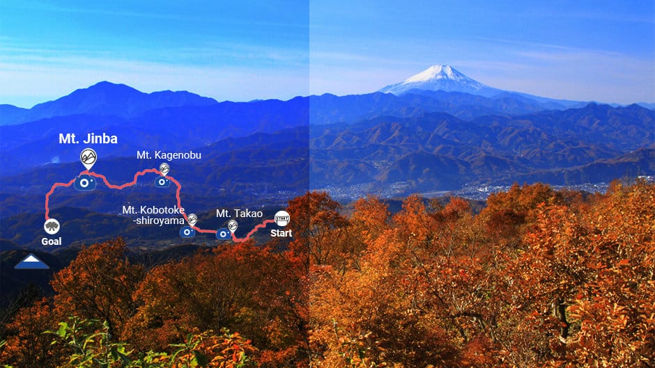 高尾山山頂展望台