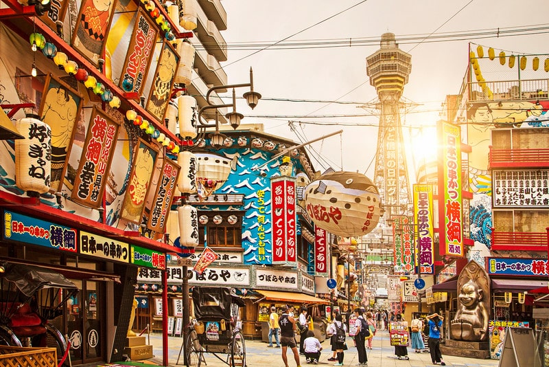 天王寺區深度遊行程