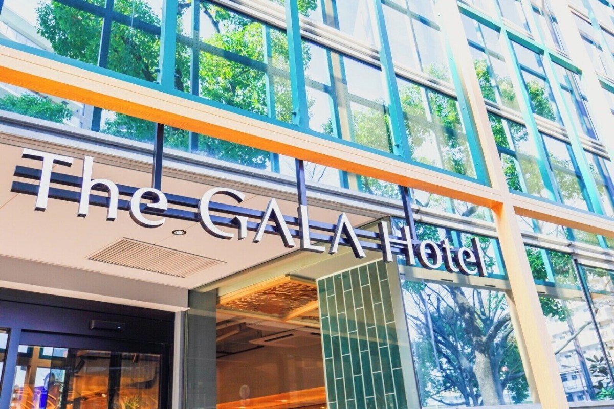 Osaka Accommodation | Umeda Hotel Recommendations: 10 Best Star Hotels,  Serviced Apartments, Business Hotels, Hostels - Travel Guide