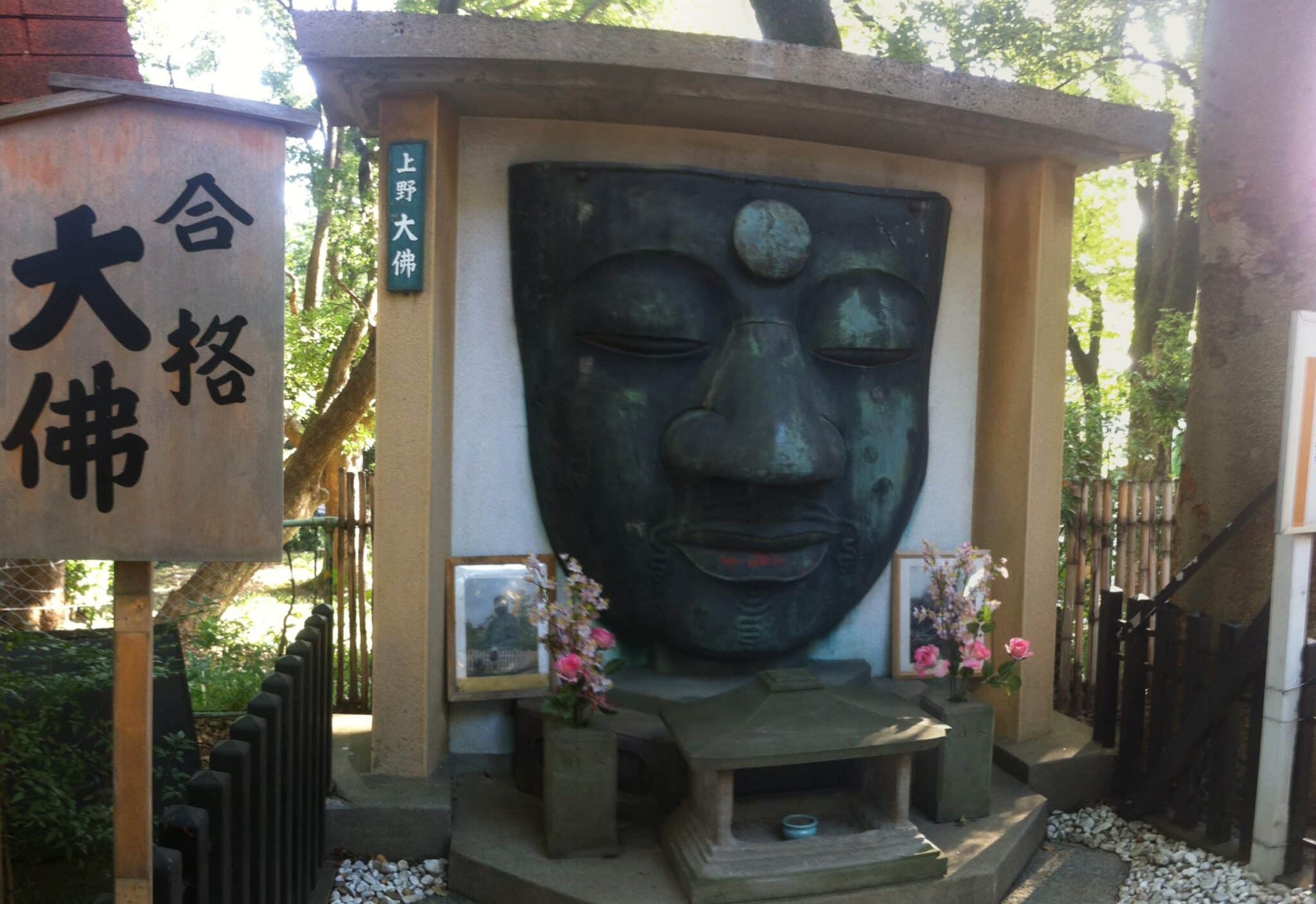 上野大佛