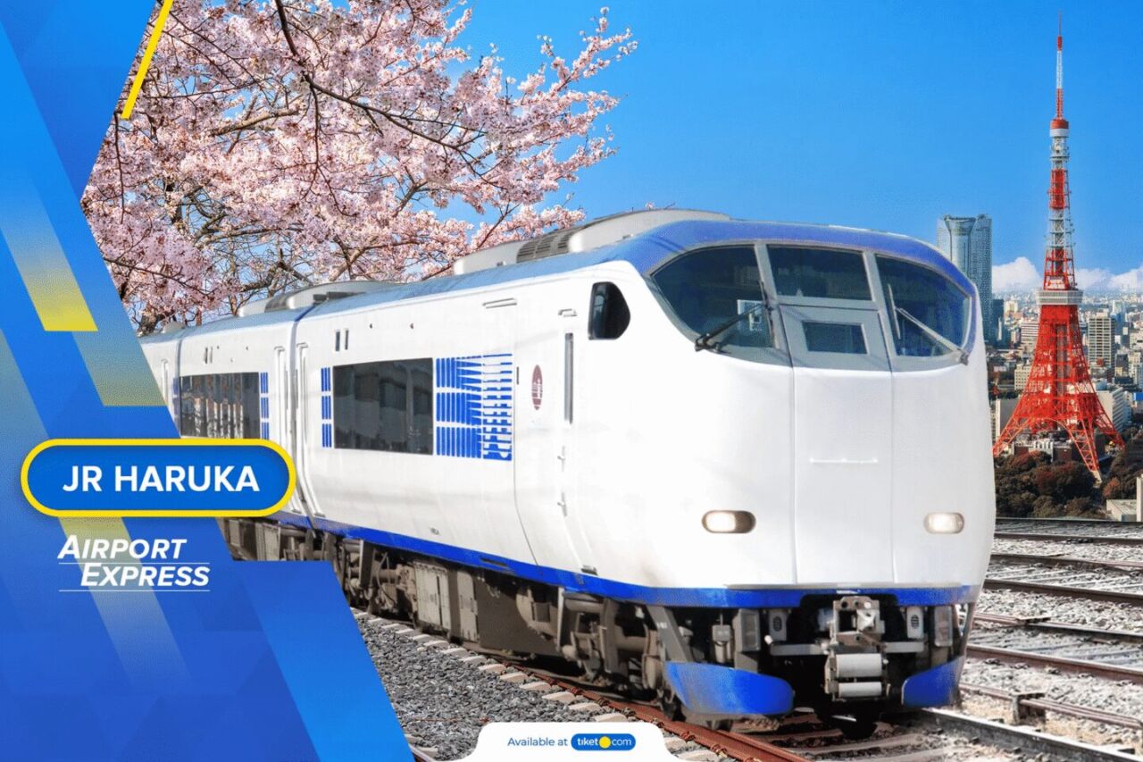 關西機場特急HARUKA號