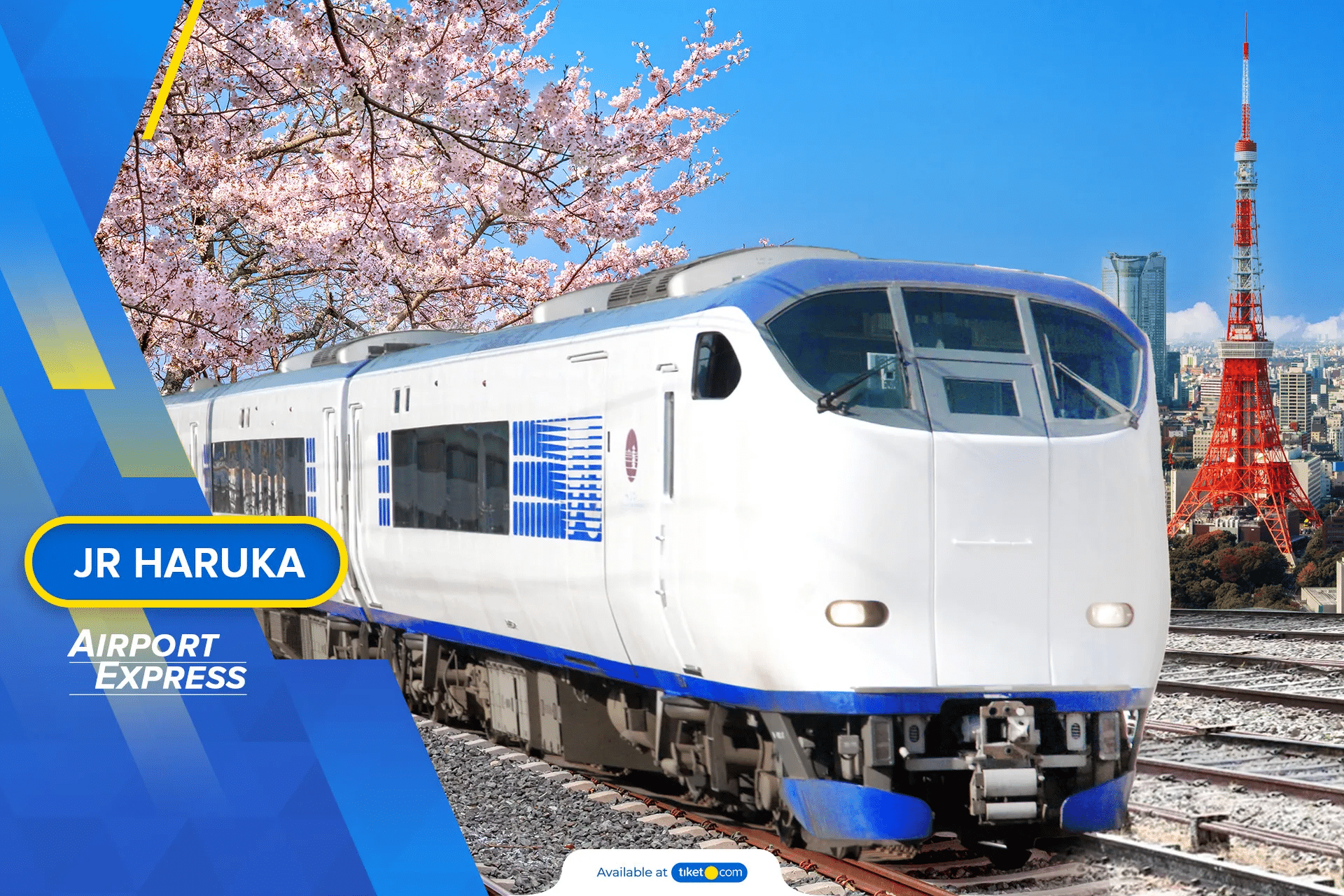 關西機場特急HARUKA號