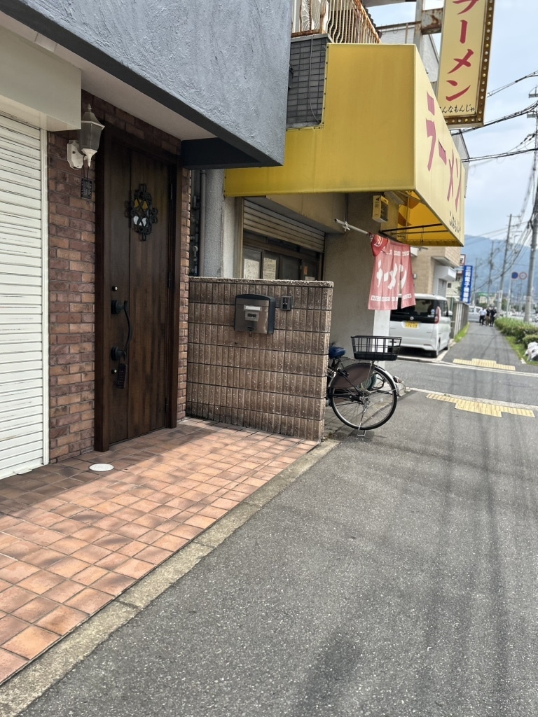 こんなもんじゃ