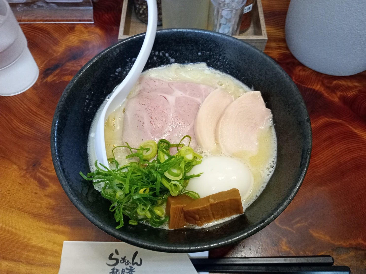 麺屋秀