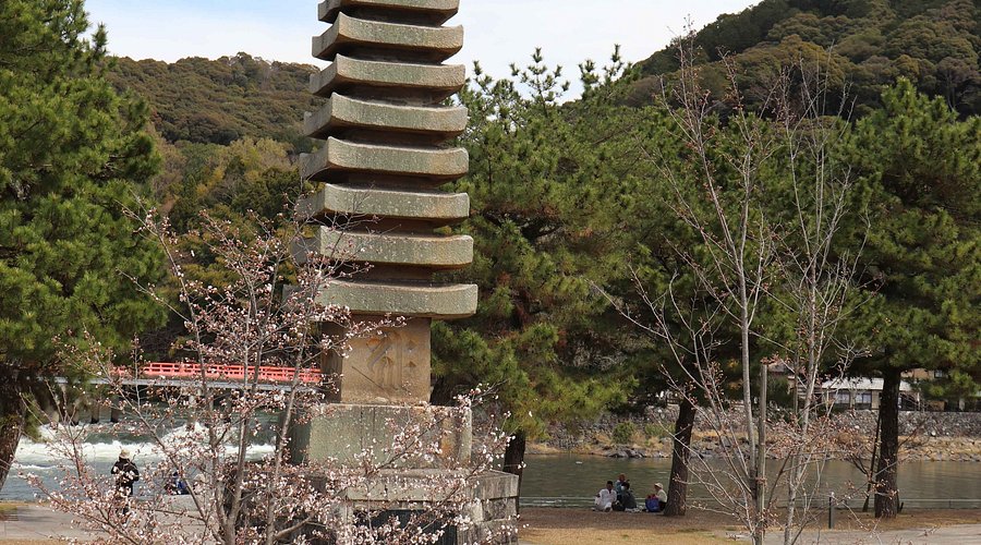 宇治公園