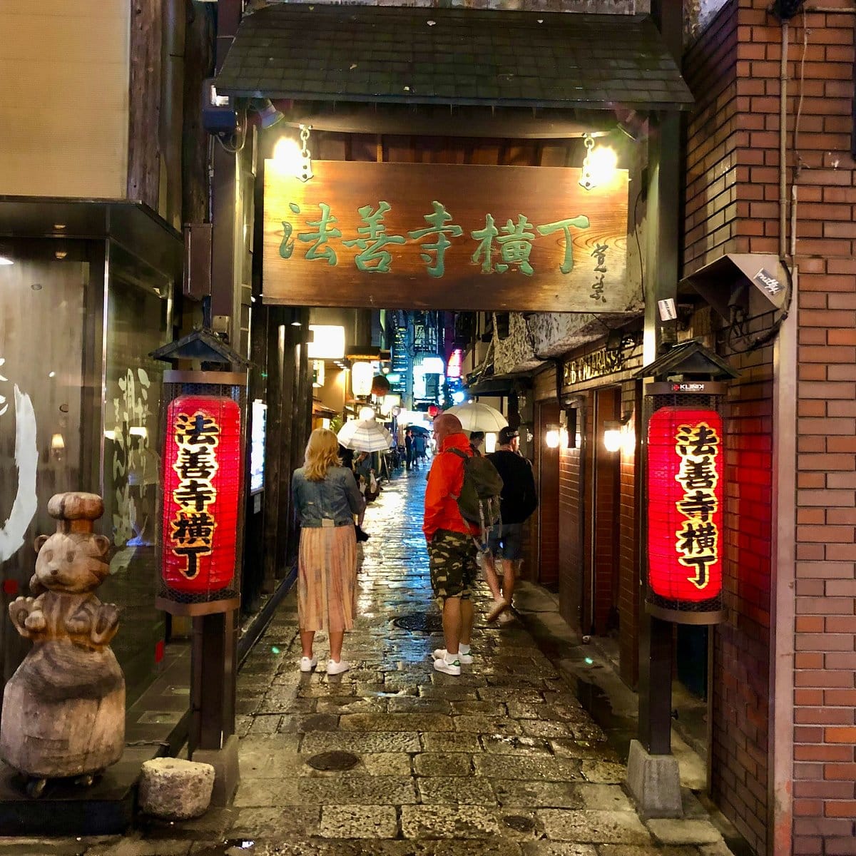 壽喜燒名店:はり重 道頓堀本店