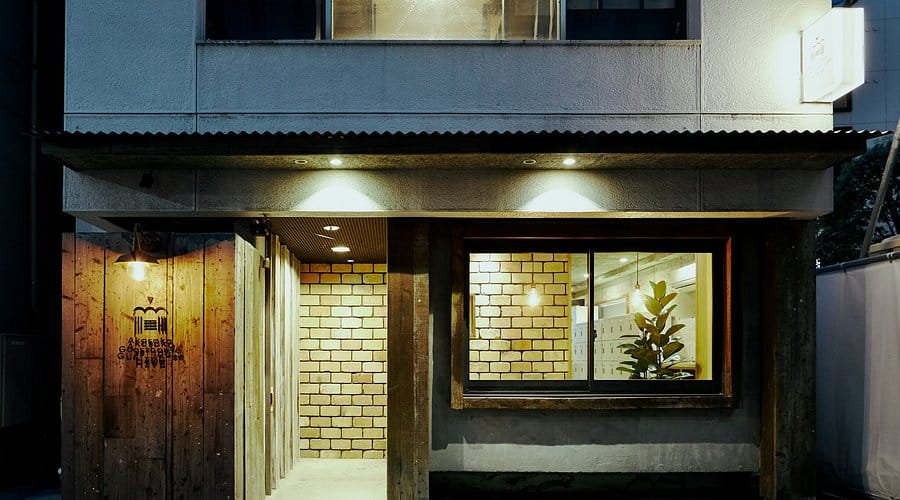 Akasaka Guesthouse HIVE