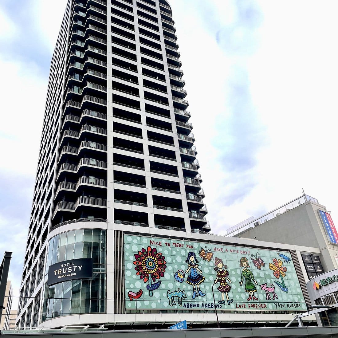 Hotel Trusty Osaka Abeno