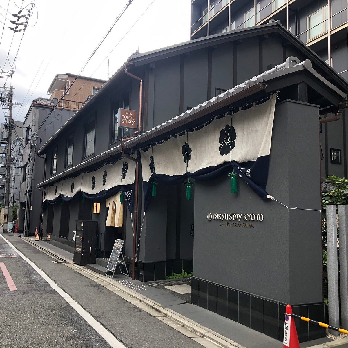 Tokyu Stay京都三条烏丸