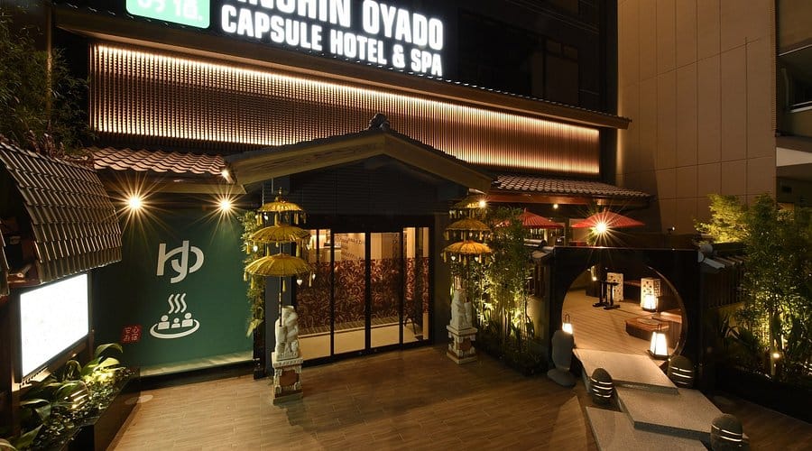 Anshin Oyado Premier Resort