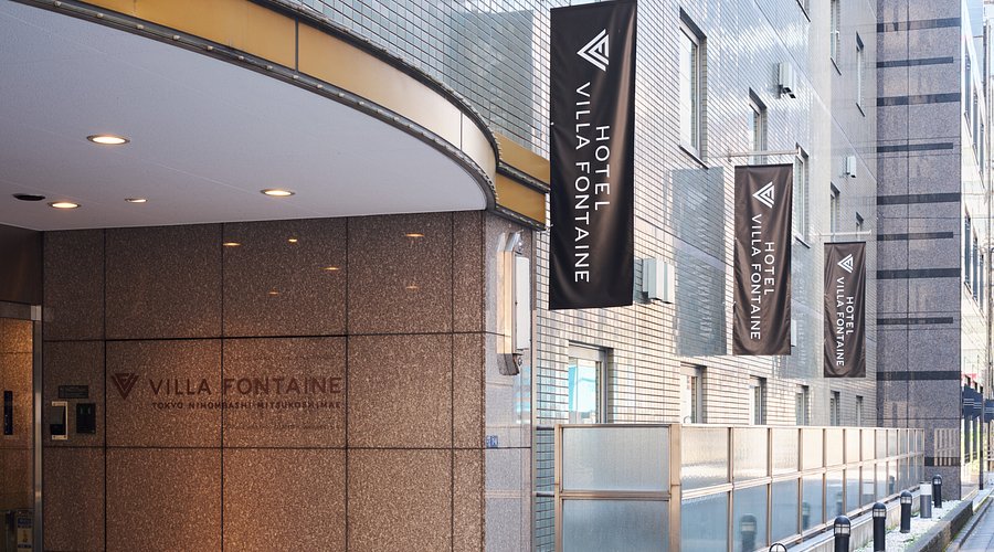 Hotel Villa Fontaine日本橋三越前