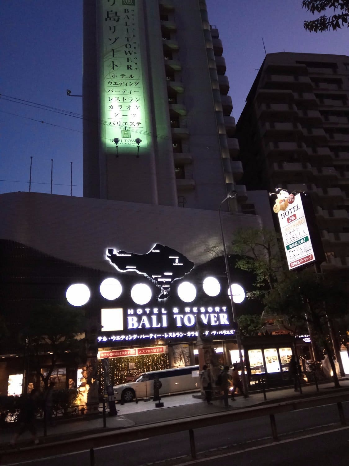 Hotel Bali Tower Osaka Tennoji