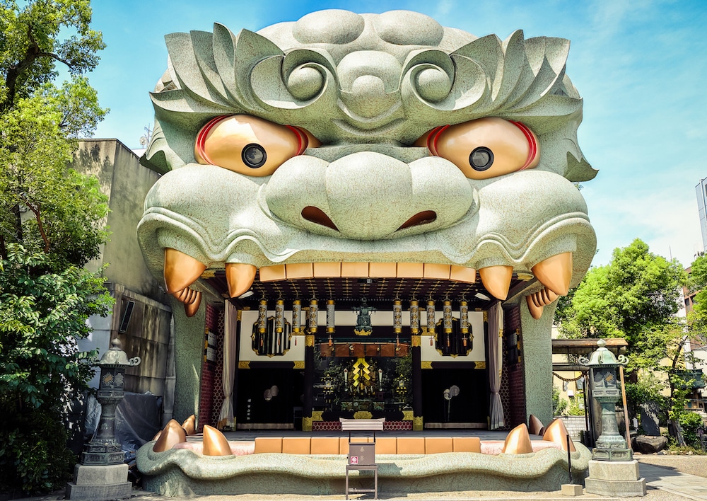 難波八阪神社