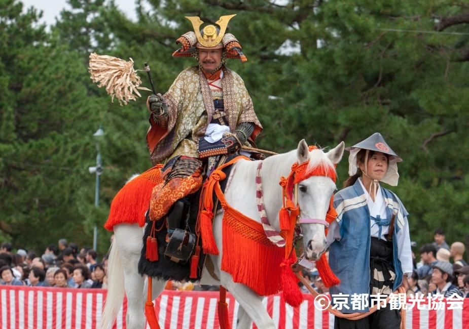 Kyoto Jidai Matsuri, Tenryu-ji and Arashiyama (Departing from and Returning to Kyoto Station)