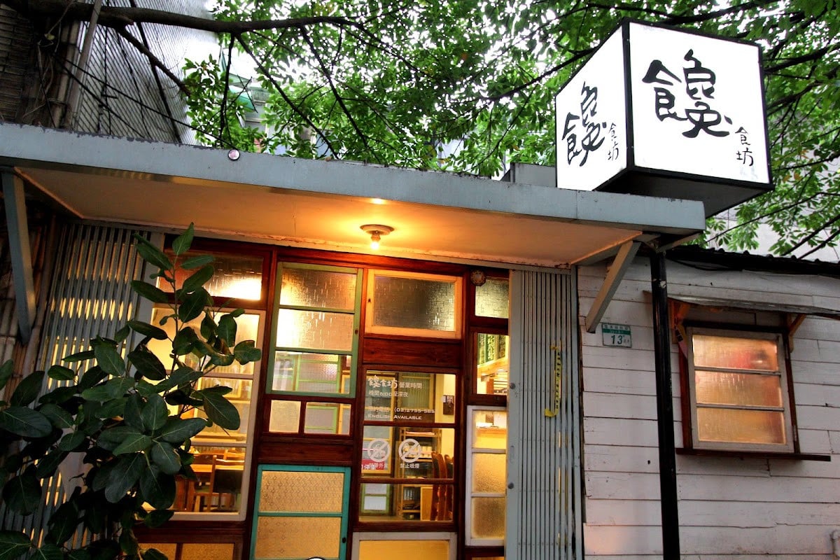 一個人旅行適合去居酒屋嗎？