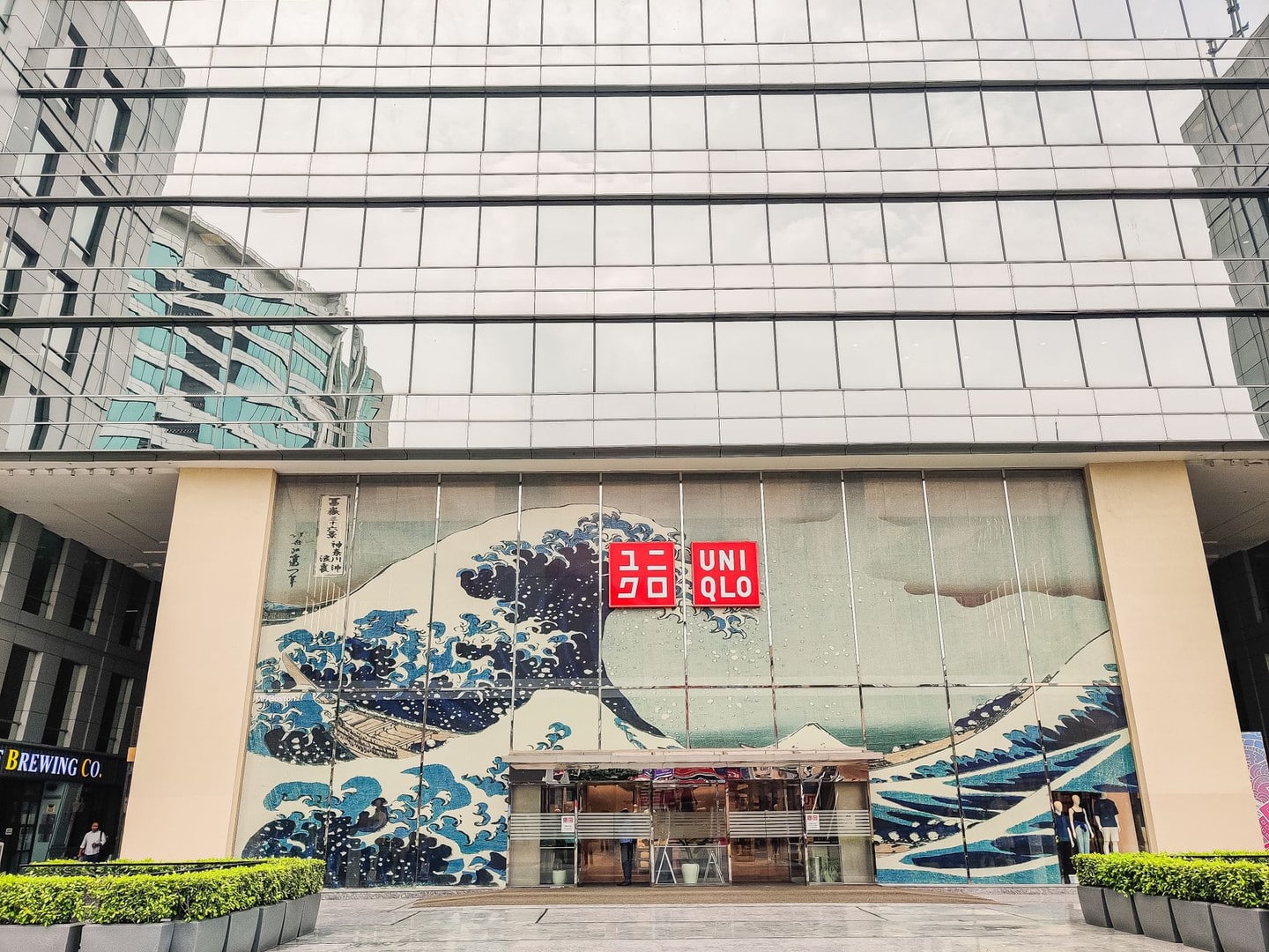 UNIQLO&無印良品 熱田店