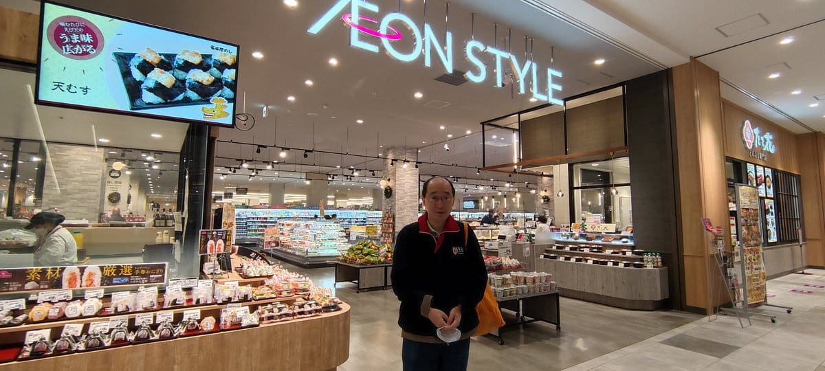AEON永旺金山店
