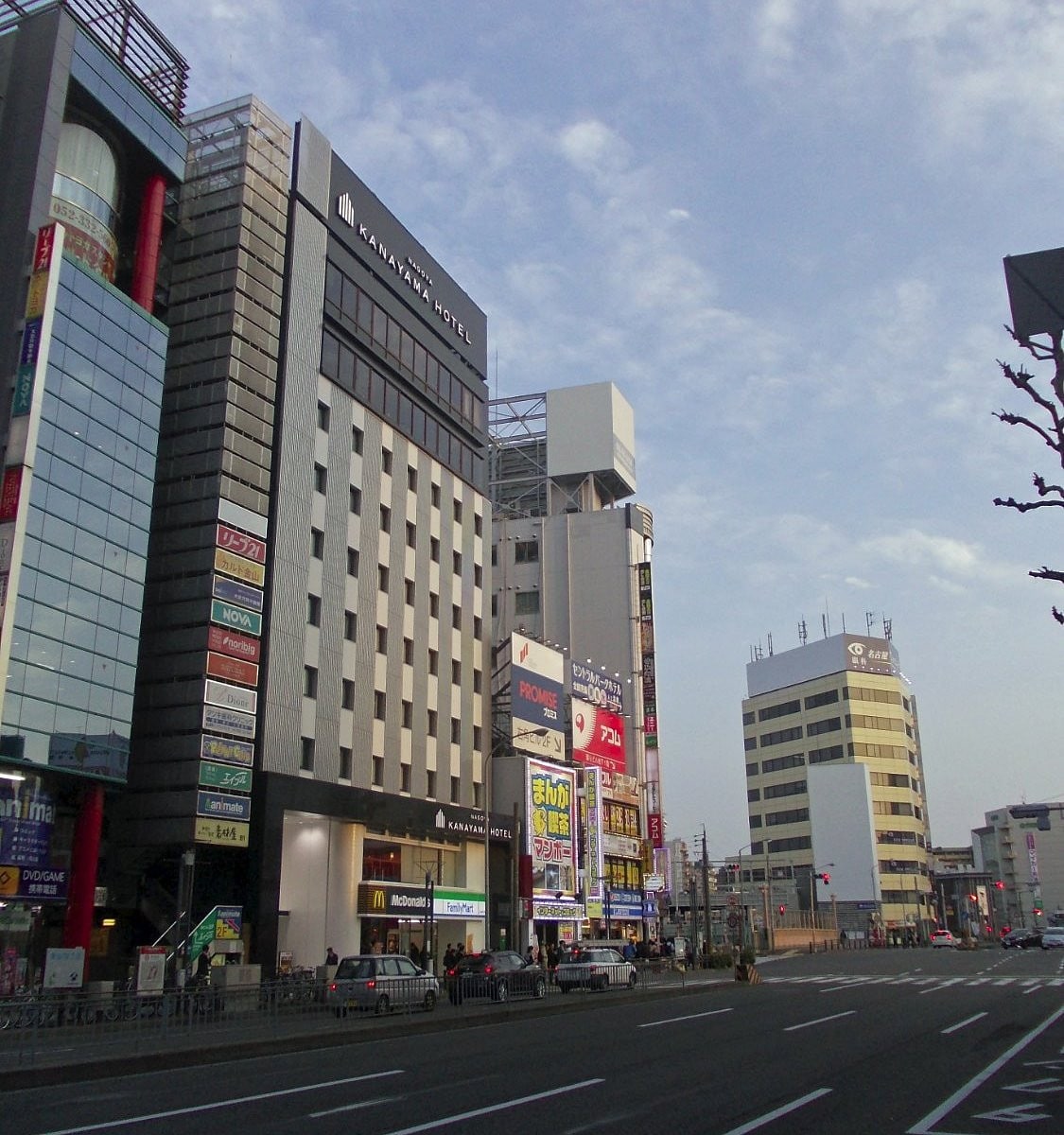 NAGOYA KANAYAMA HOTEL - Prices & Reviews (Naka, Japan)