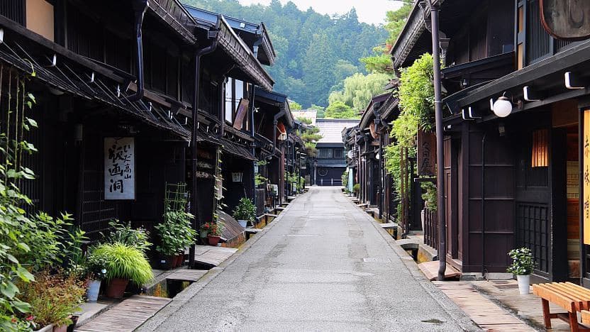 上三之町老街