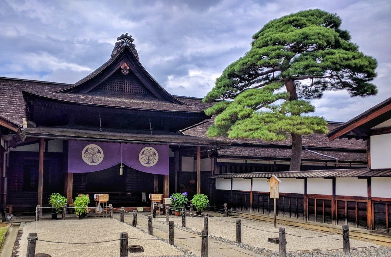 高山陣屋