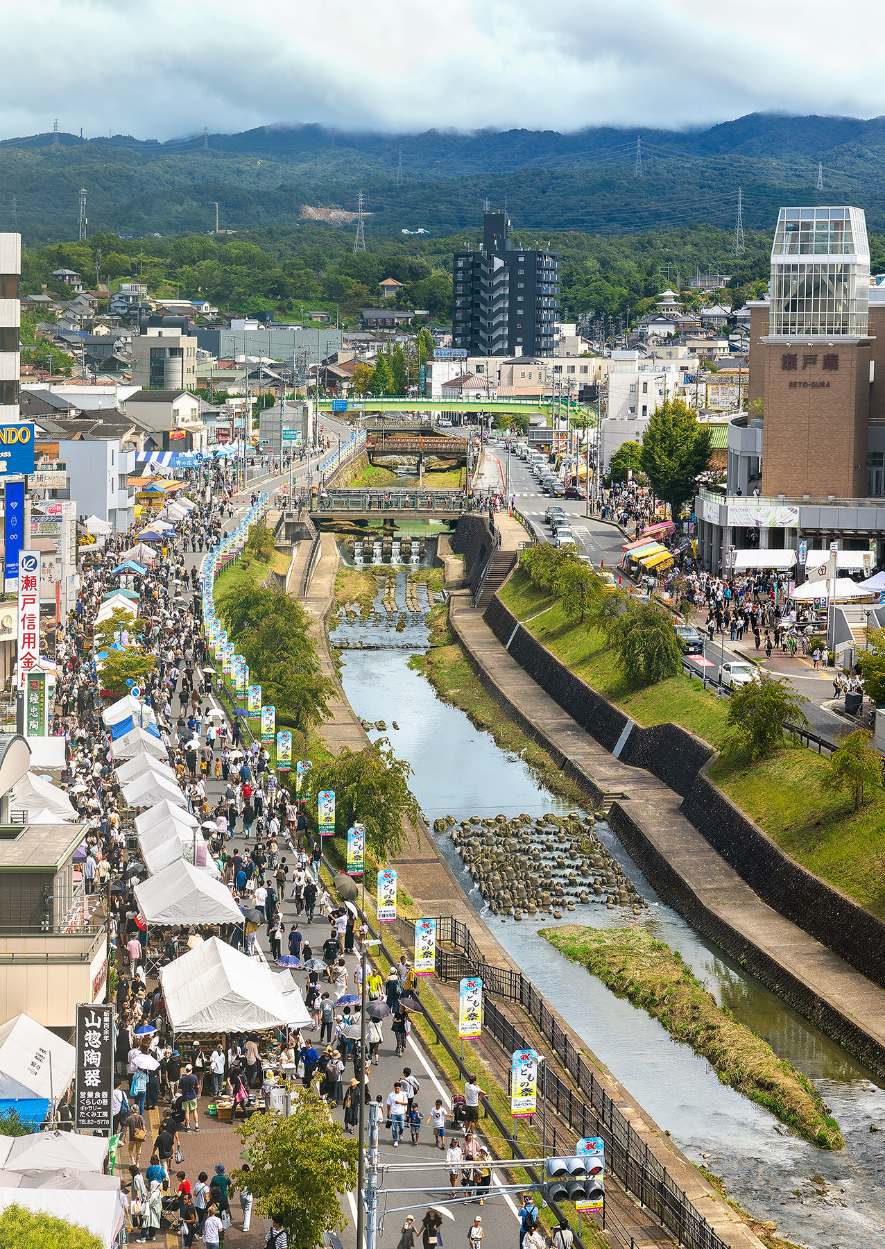 瀨戶物祭