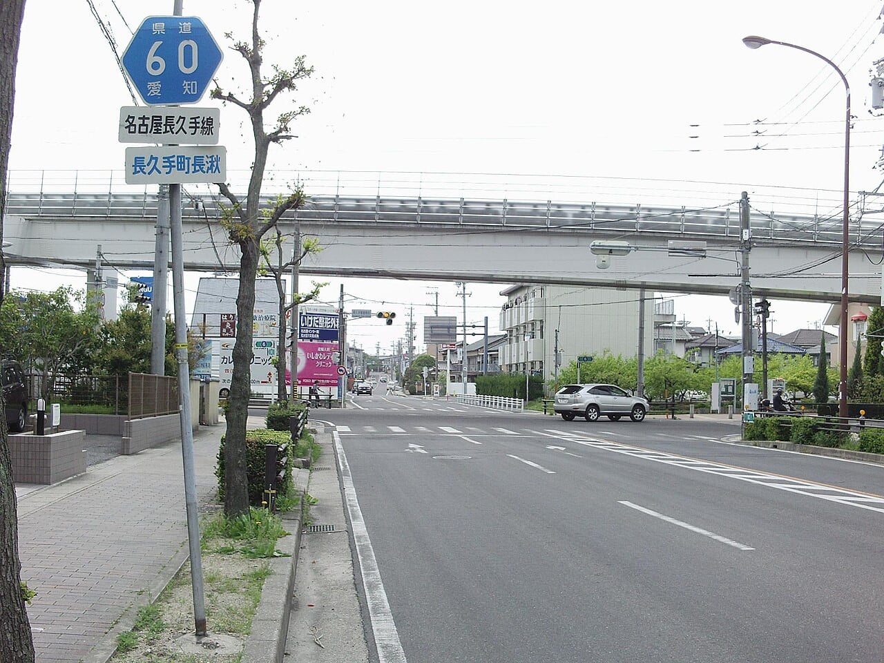 名古屋瀨戶道路（長久手IC）