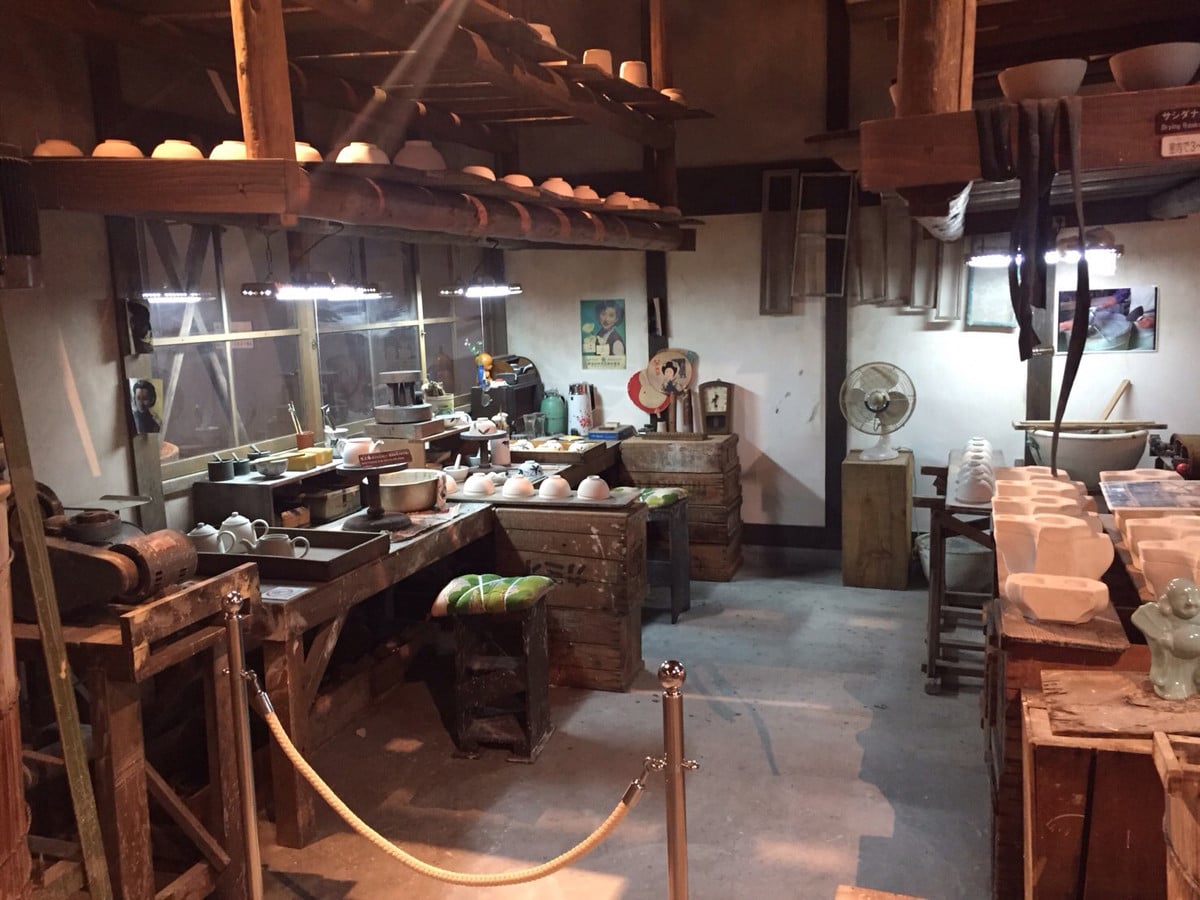 瀨戶市民俗資料館