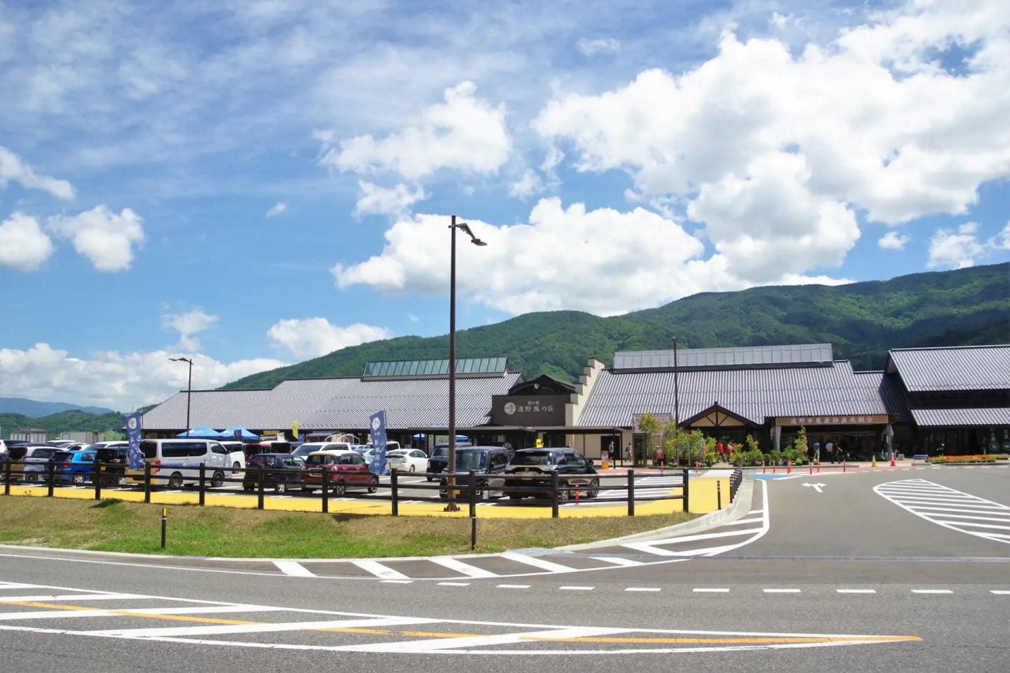 道之驛 瀨戶品野