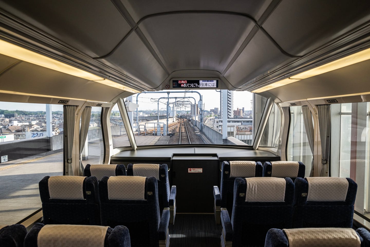 名鐵特急列車