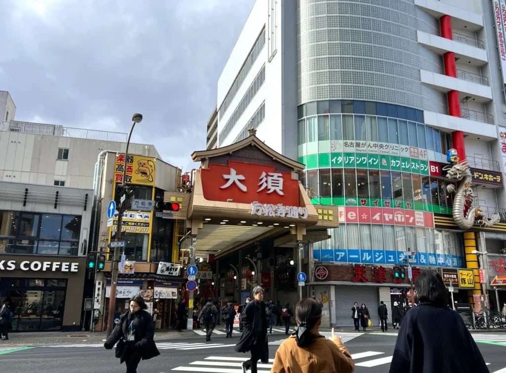 大須商店街周邊住宿:榮、伏見、上前津三大選擇
