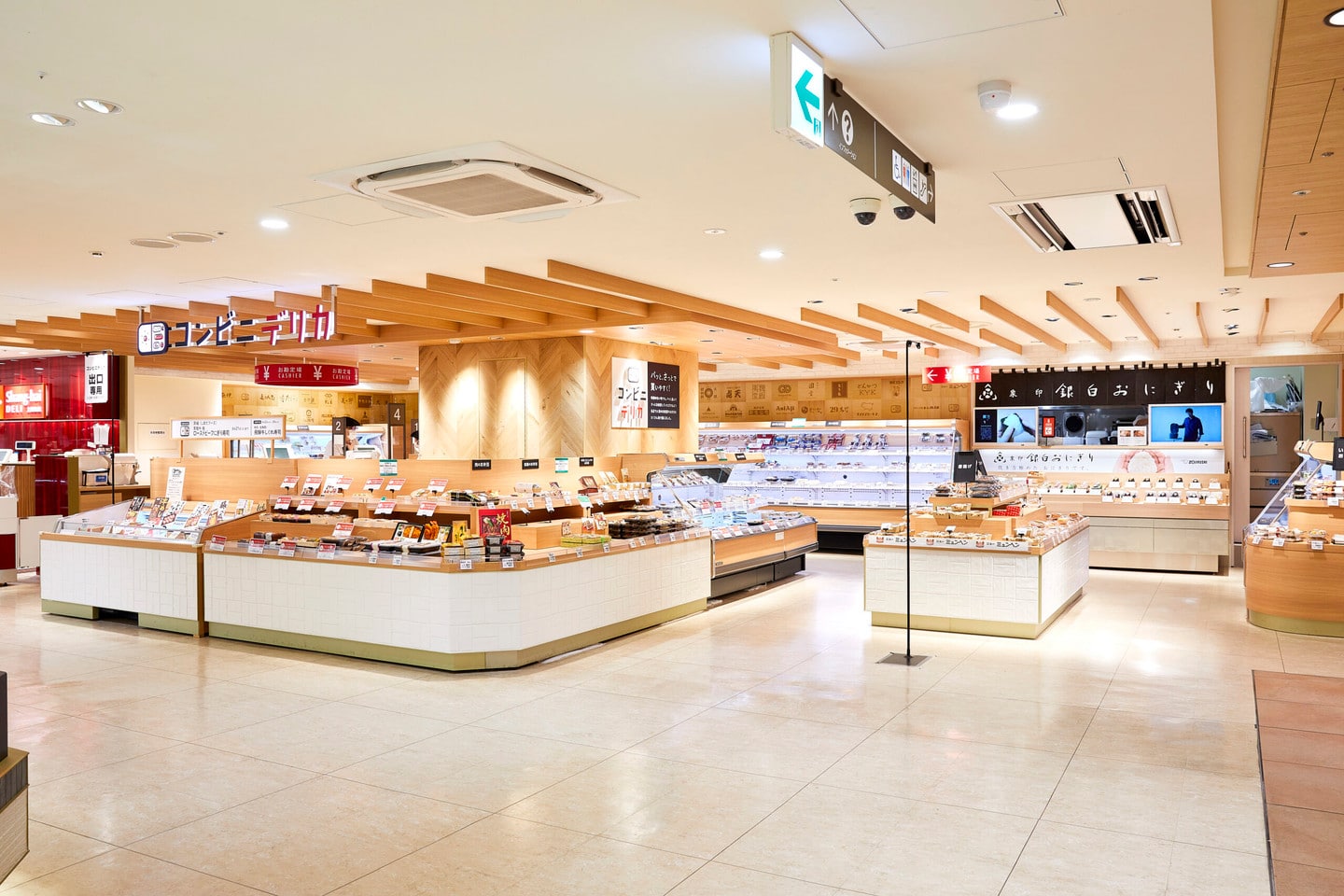 阪神梅田本店