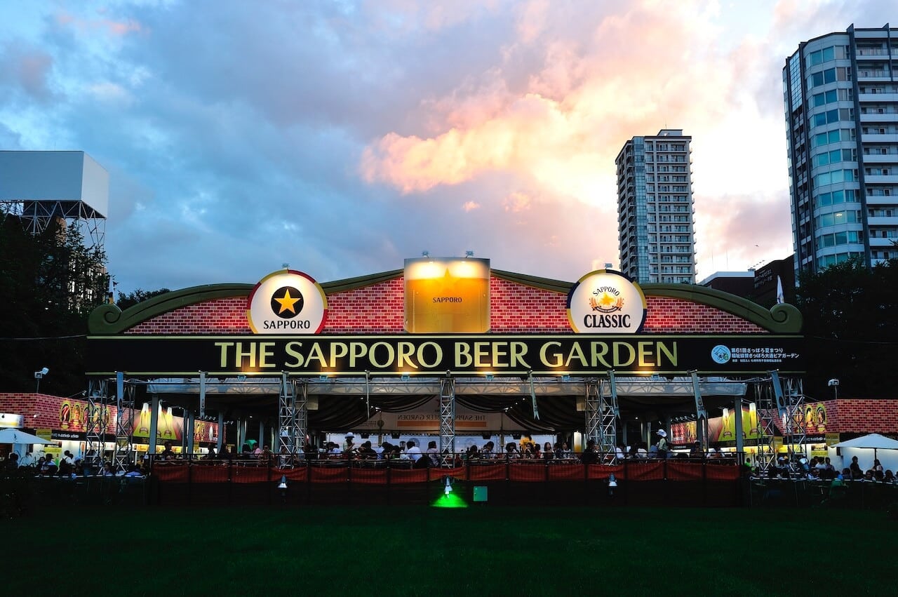 大通公園啤酒花園套票:夏季限定的露天暢飲體驗