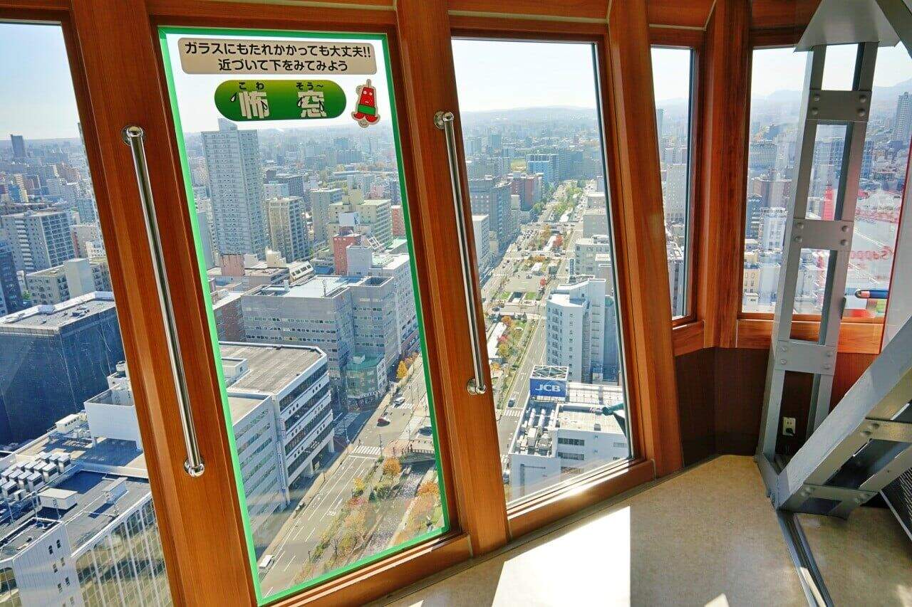 透明景觀電梯