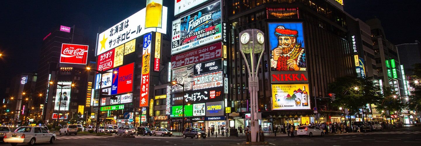 Susukino Sapporo Nightlife Guide, Japan