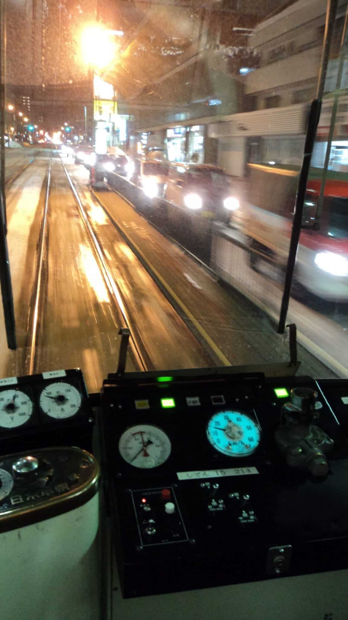 路面電車+免費接駁巴士