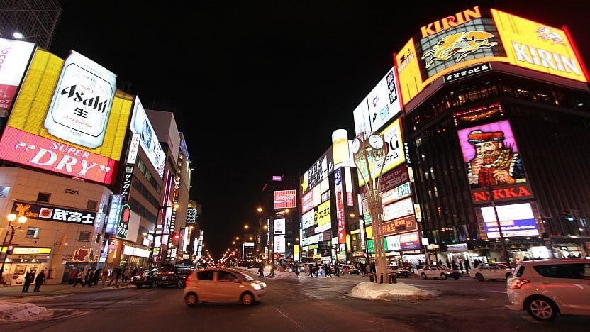 Susukino - Sapporo Travel