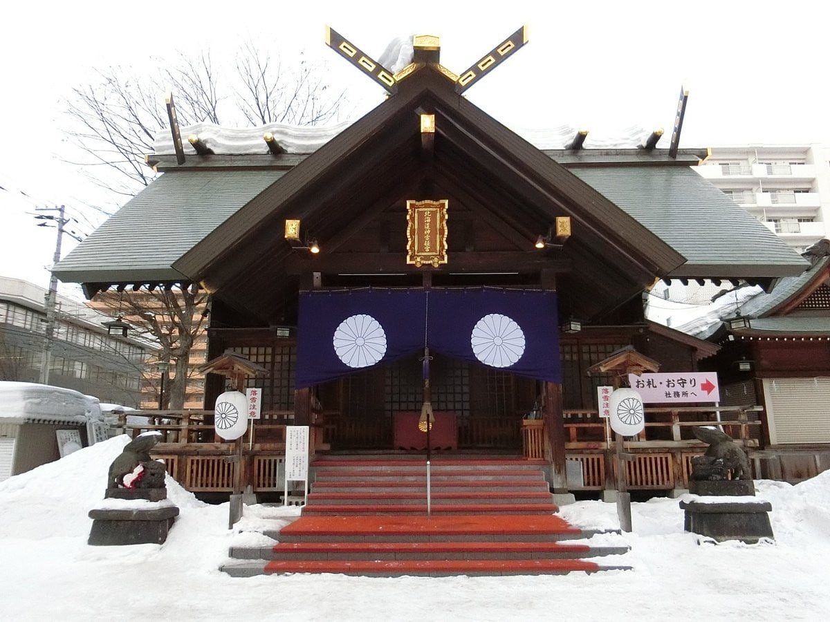 北海道神宮頓宮