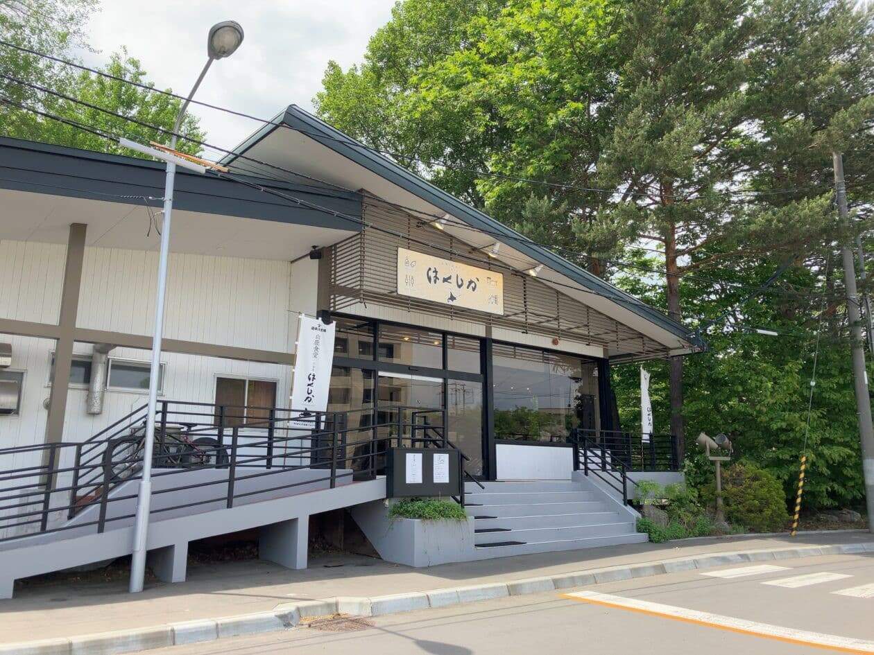 神宮の杜はくしか