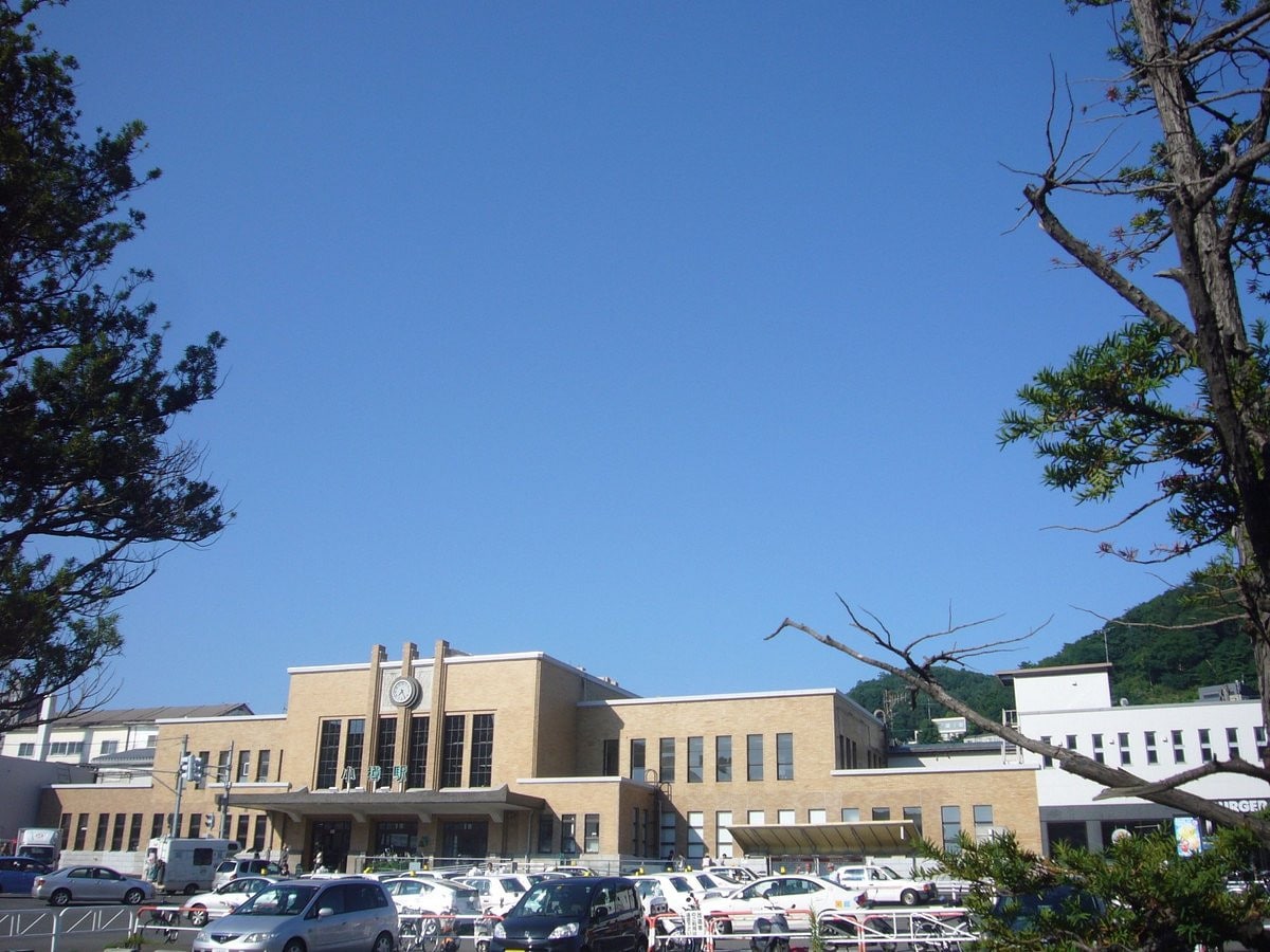 小樽交通方式總覽