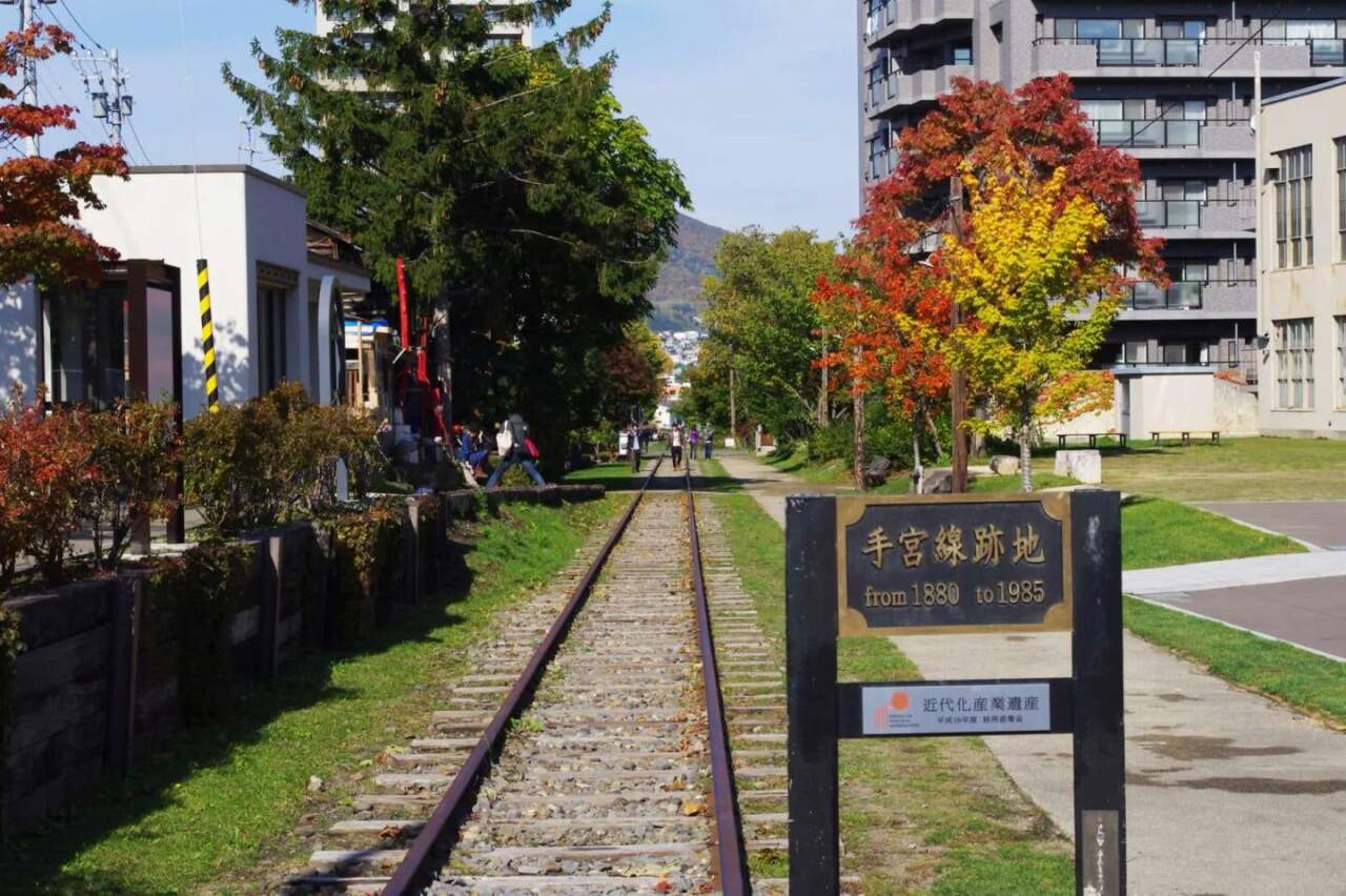 小樽藝術村&舊手宮線