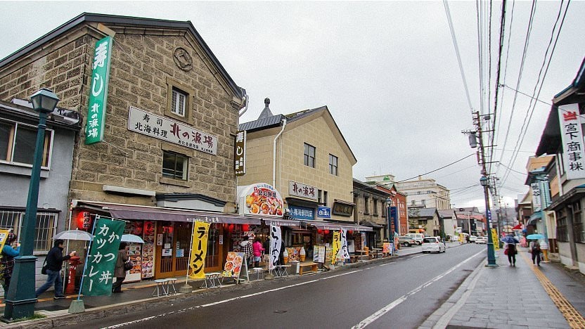 堺町通商店街