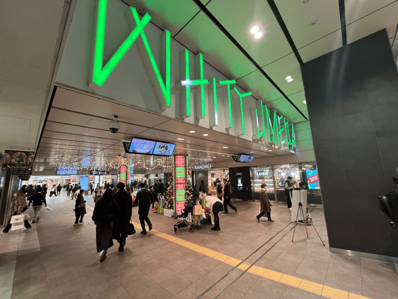 Whity梅田