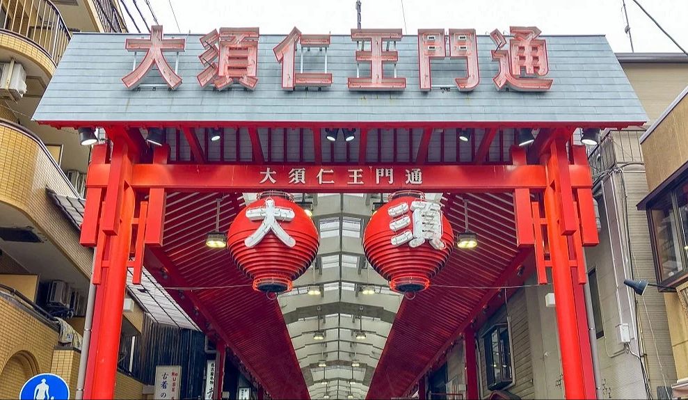 大須美食徒步導覽團：跟在地人吃遍百年商店街