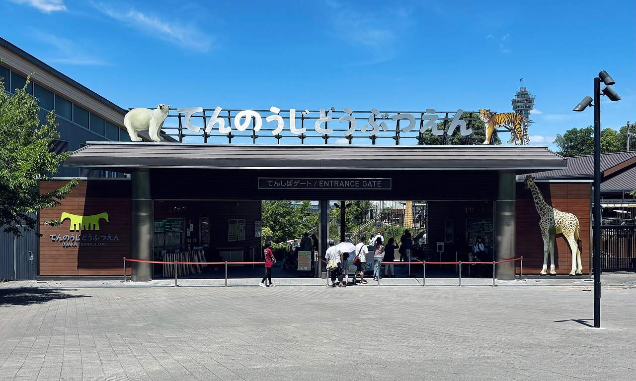 Klook／KKday動物園電子門票：免排隊快速入園